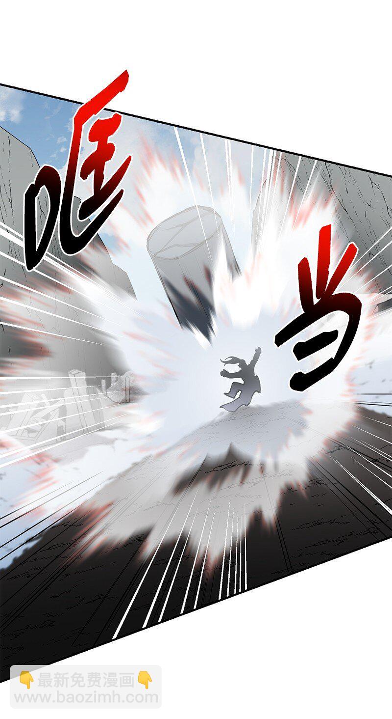 47 搁置的愤怒(1/2)-第47话