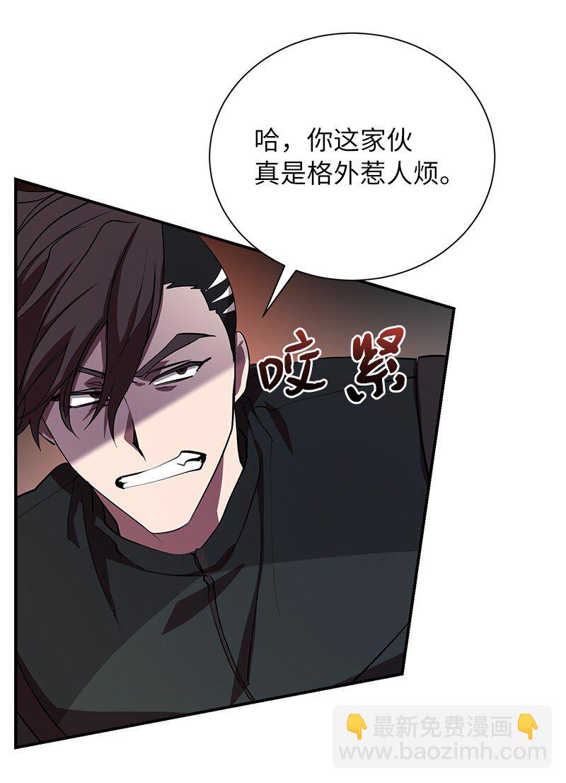 49 两面夹击(1/2)-第49话