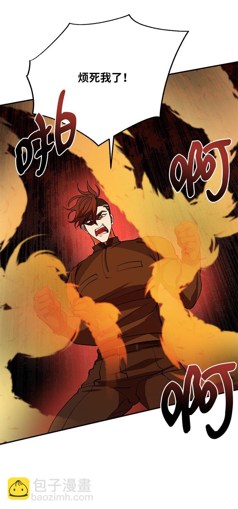 49 两面夹击(1/2)-第49话