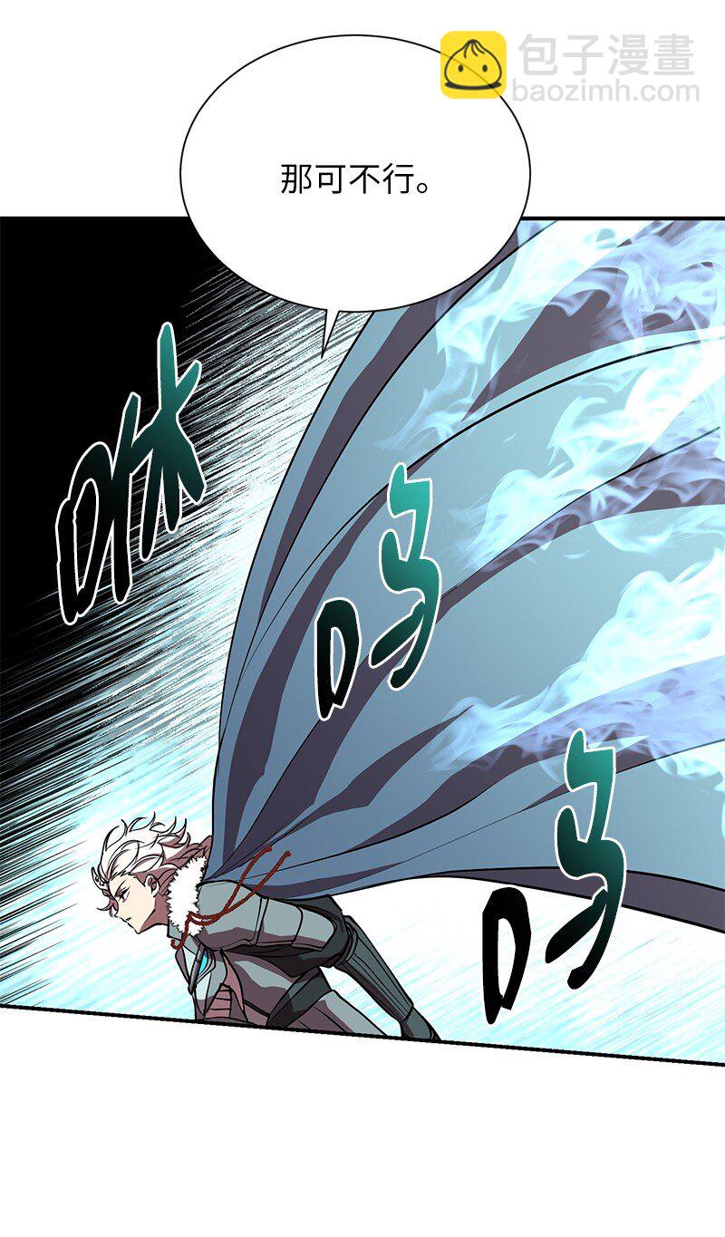 49 两面夹击(1/2)-第49话