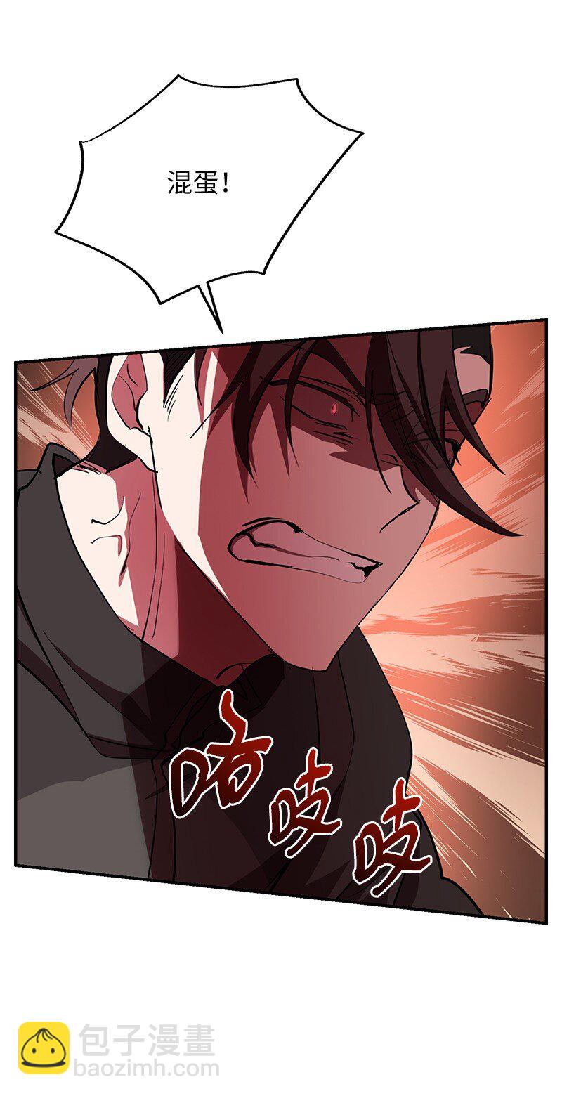 49 两面夹击(1/2)-第49话