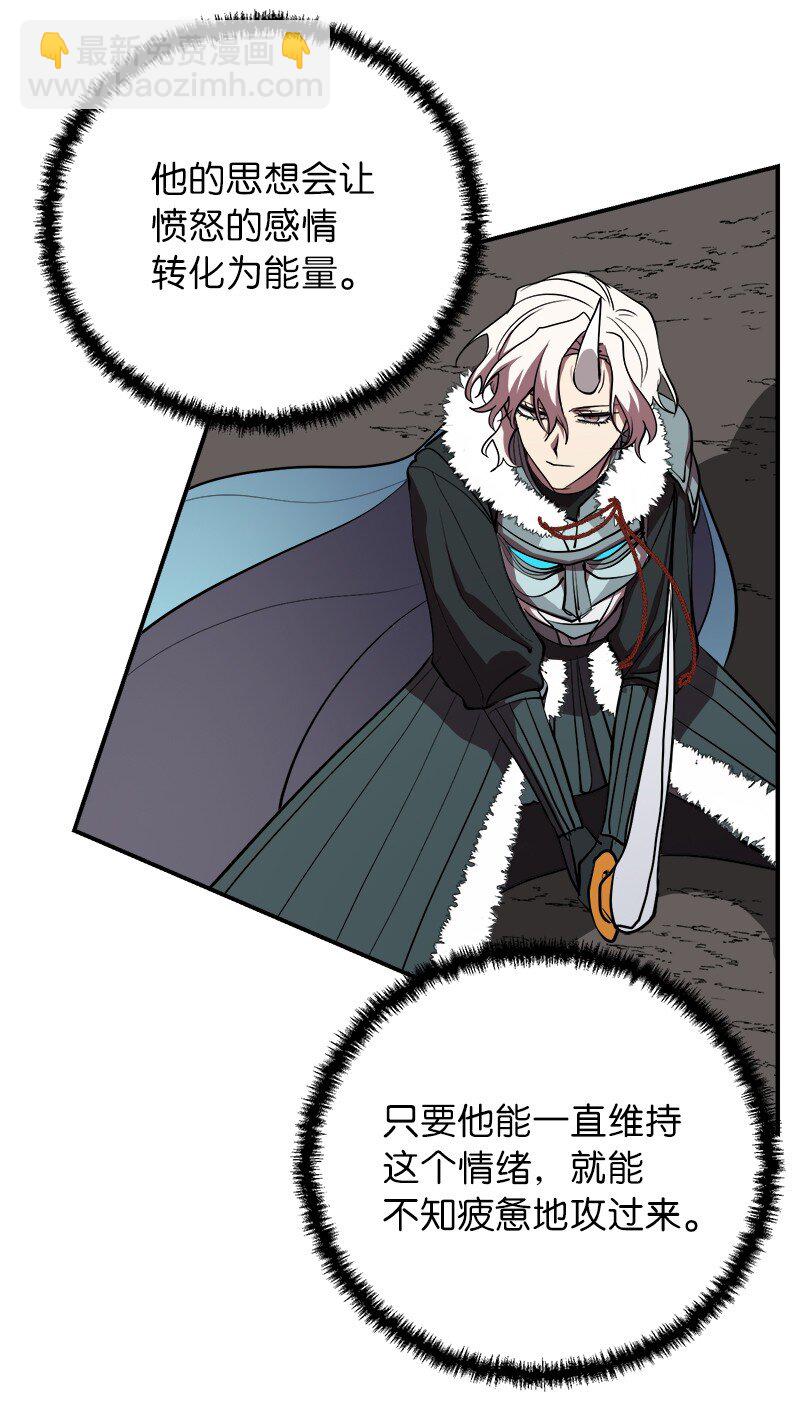 49 两面夹击(1/2)-第49话