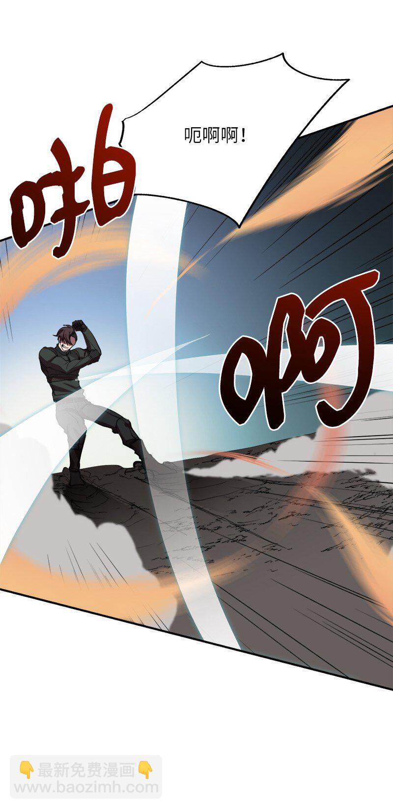 49 两面夹击(1/2)-第49话