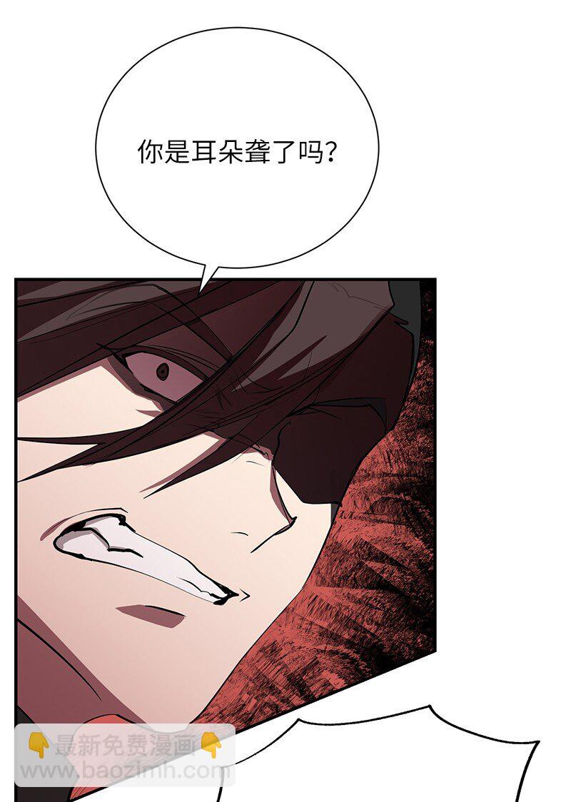 49 两面夹击(1/2)-第49话