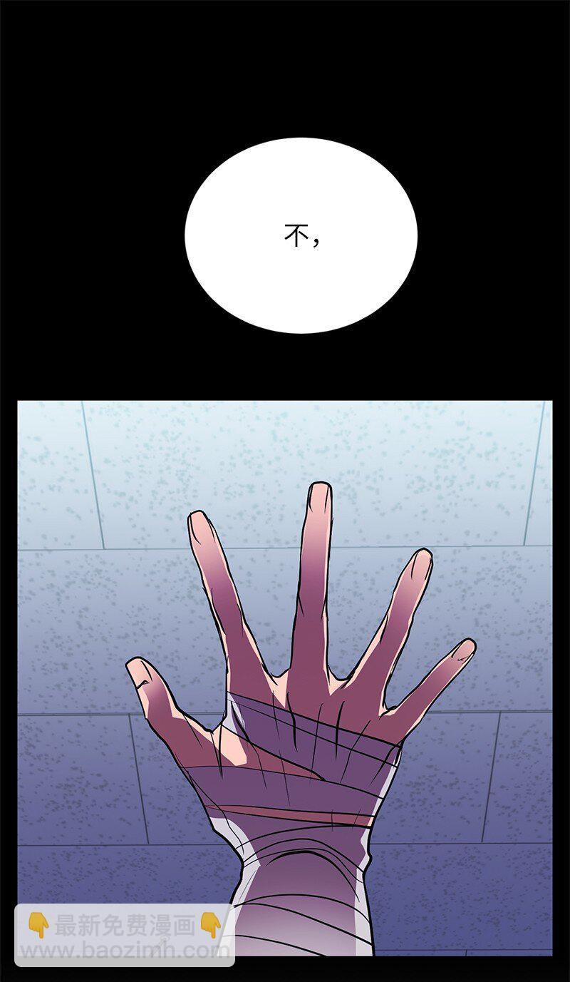 51 最后一关(1/2)-第51话