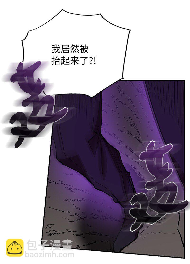 51 最后一关(1/2)-第51话