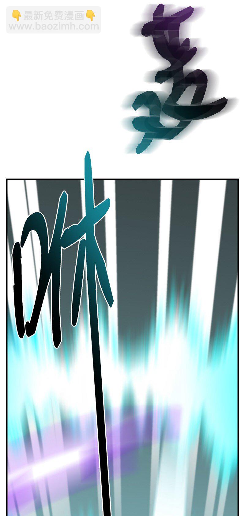 51 最后一关(1/2)-第51话