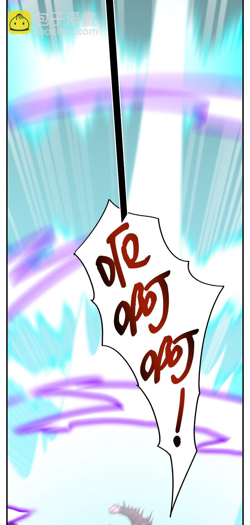 51 最后一关(1/2)-第51话