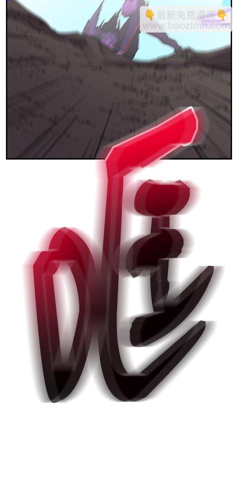 51 最后一关(1/2)-第51话