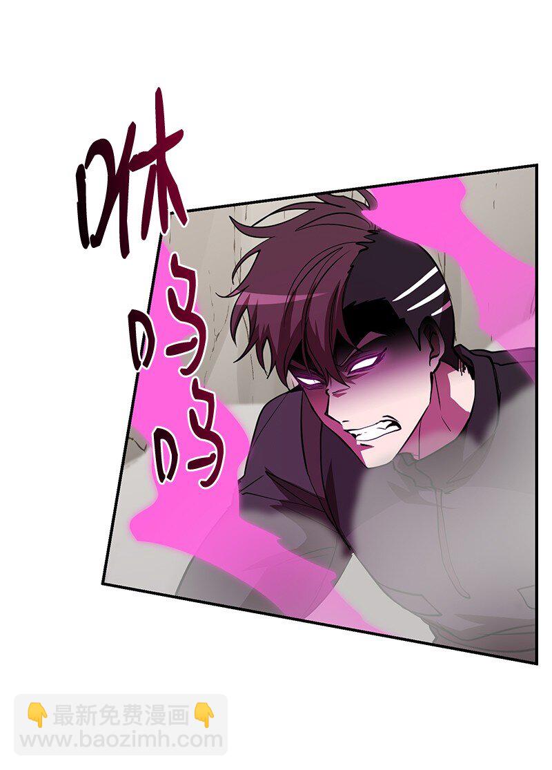 51 最后一关(1/2)-第51话