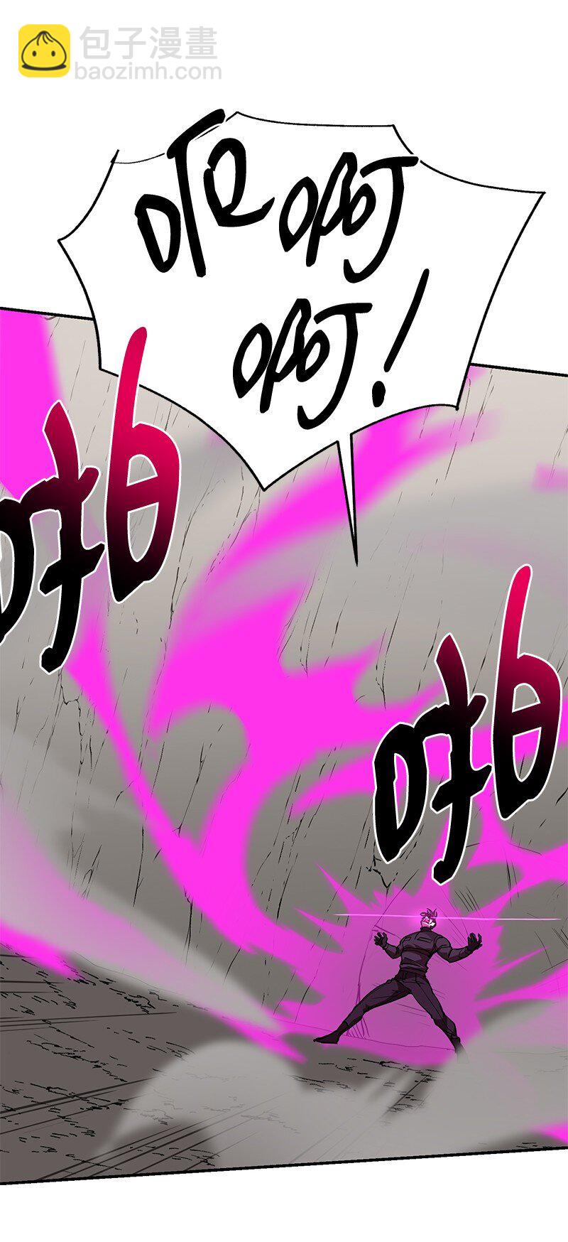 51 最后一关(1/2)-第51话