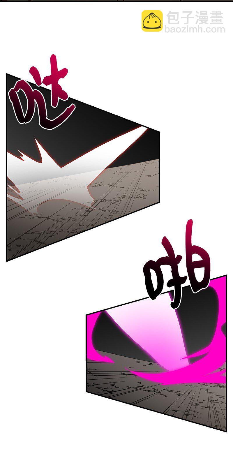 51 最后一关(1/2)-第51话