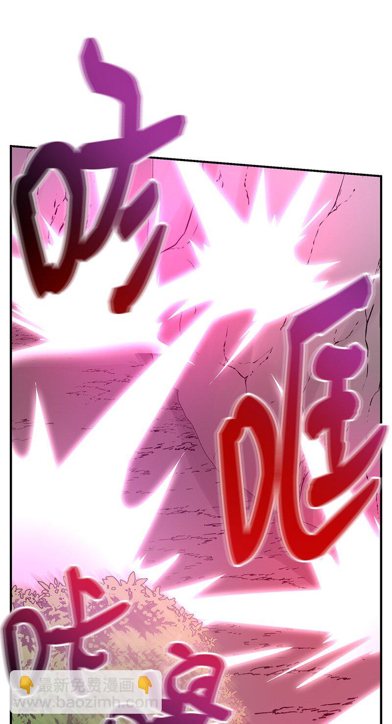 51 最后一关(1/2)-第51话