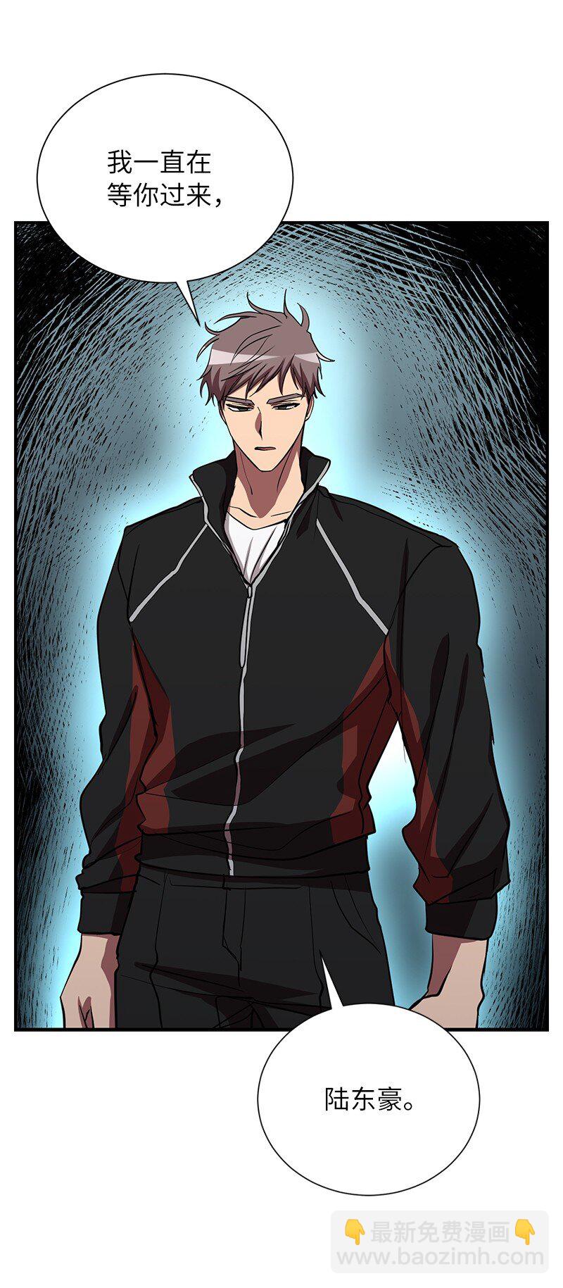 51 最后一关(1/2)-第51话