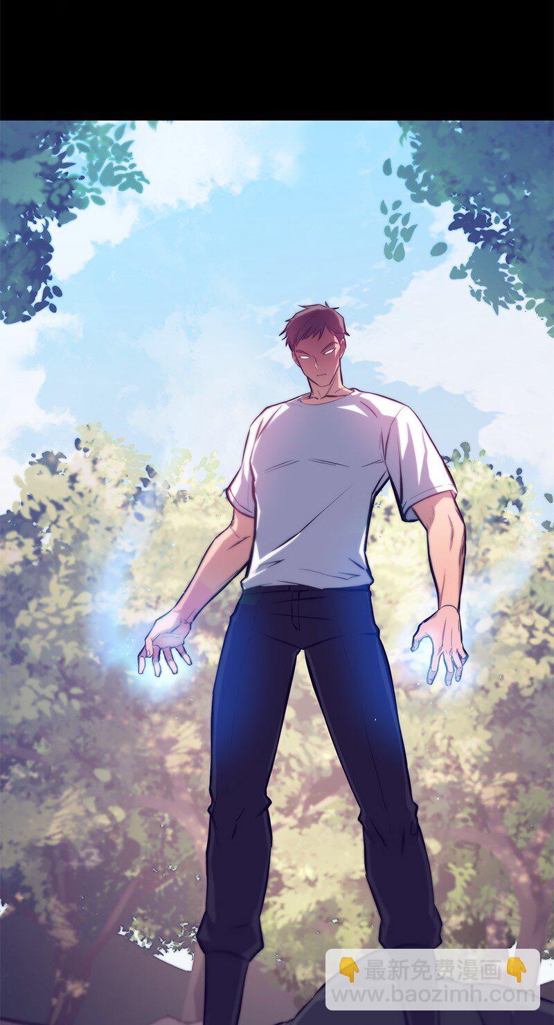 53 当局者迷(1/3)-第53话