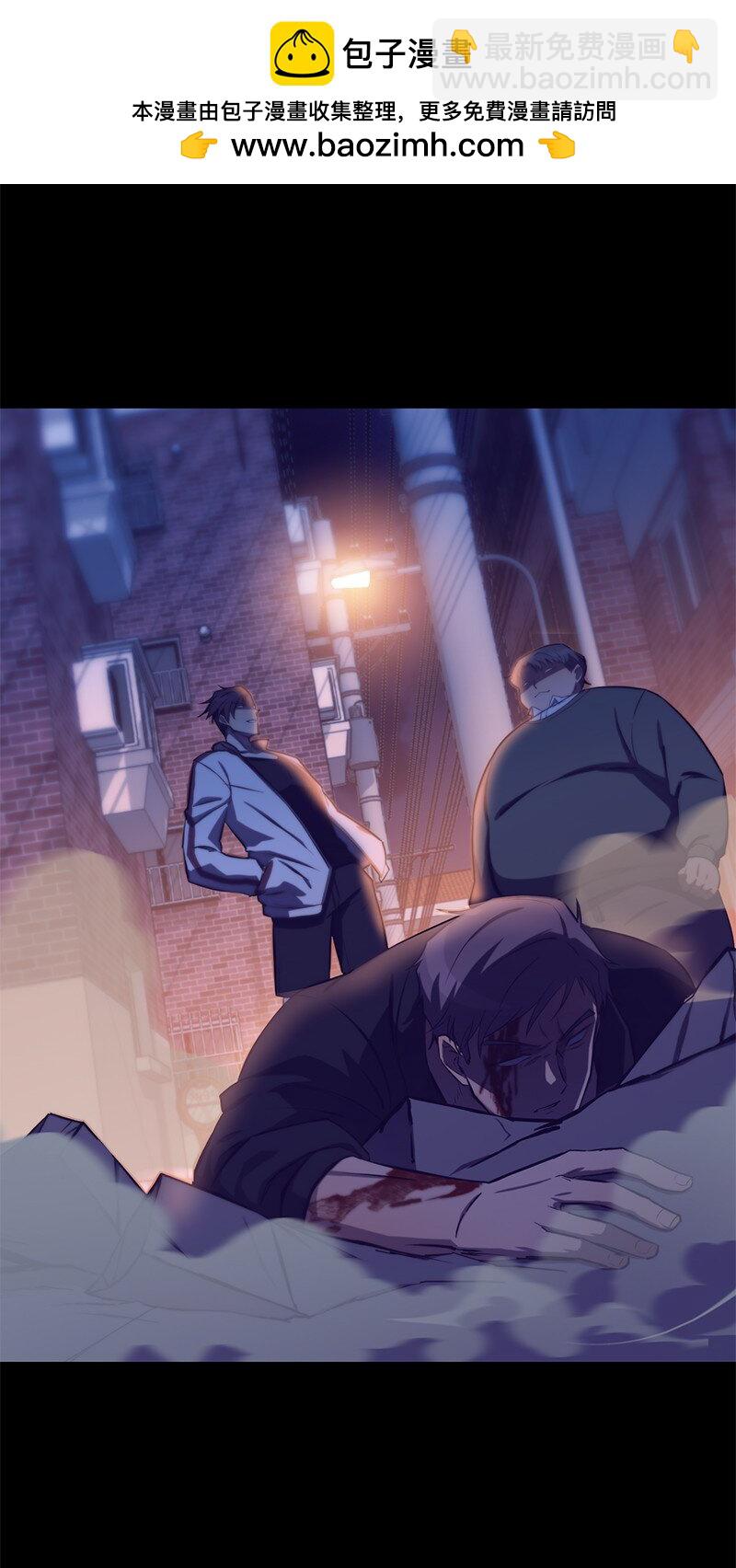 53 当局者迷(1/3)-第53话