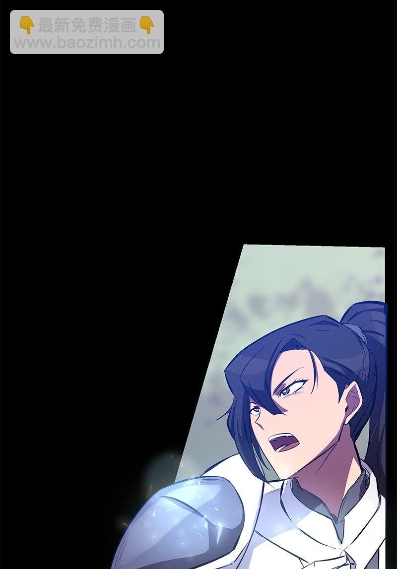 53 当局者迷(1/3)-第53话