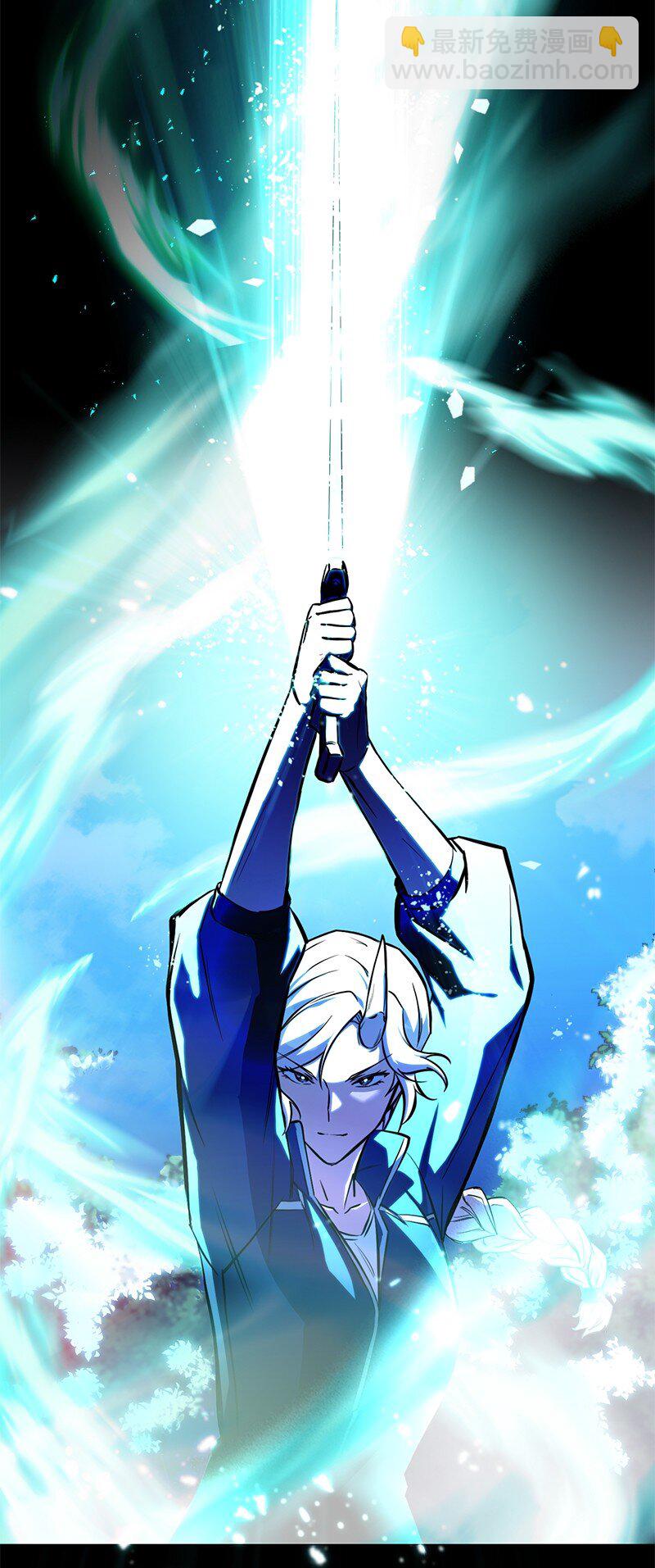 53 当局者迷(1/3)-第53话