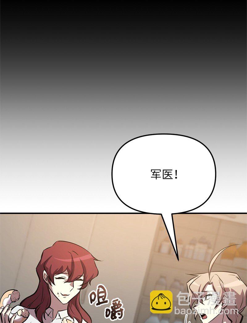 55 天台一战(1/2)-第55话