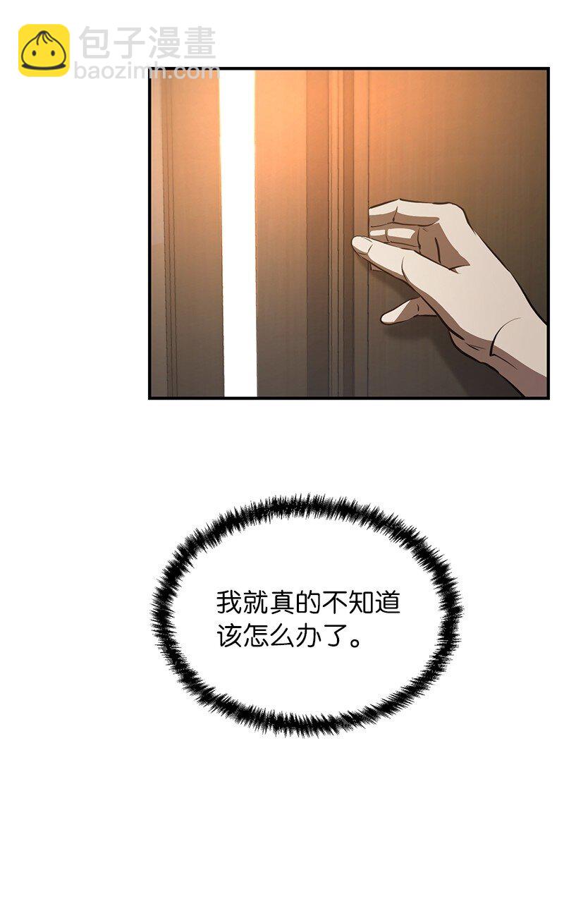 55 天台一战(1/2)-第55话