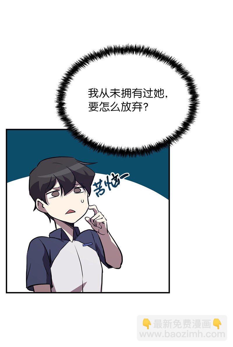 55 天台一战(1/2)-第55话