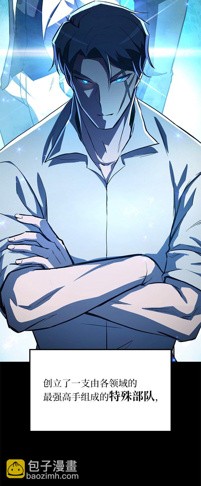 55 天台一战(1/2)-第55话