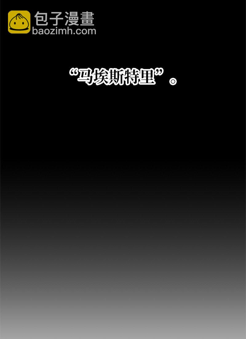 55 天台一战(1/2)-第55话