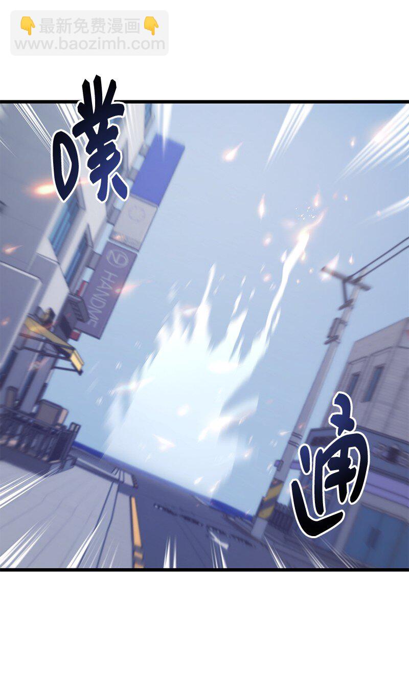 57 异常事件(1/2)-第57话