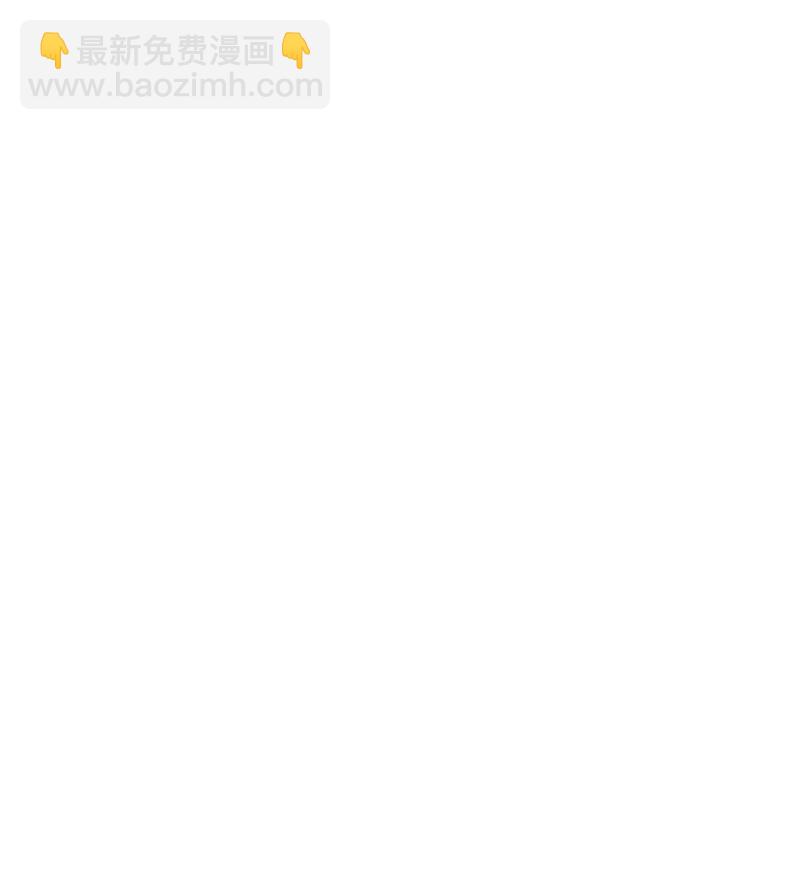 57 异常事件(1/2)-第57话