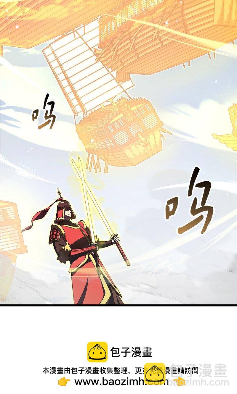 57 异常事件(1/2)-第57话