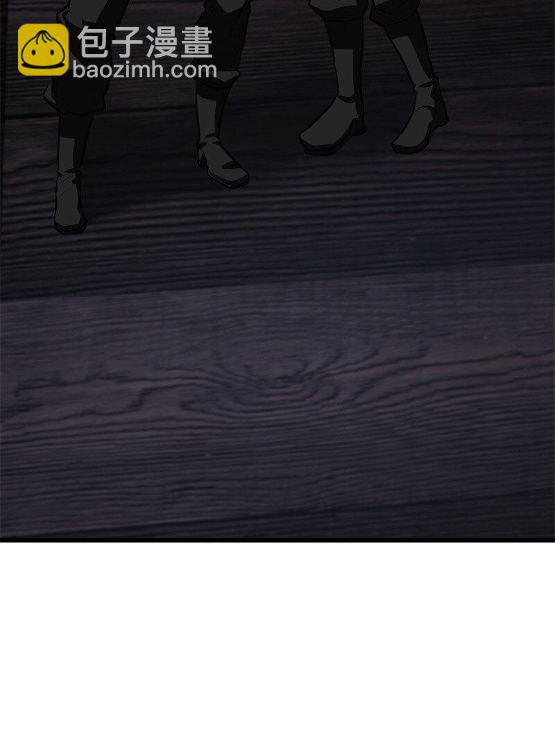 59 替诗妍出头(1/2)-第59话