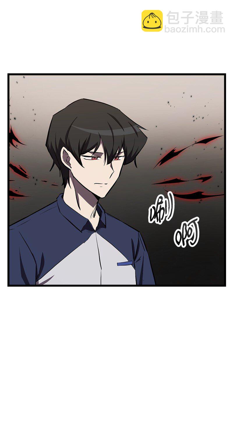 59 替诗妍出头(1/2)-第59话