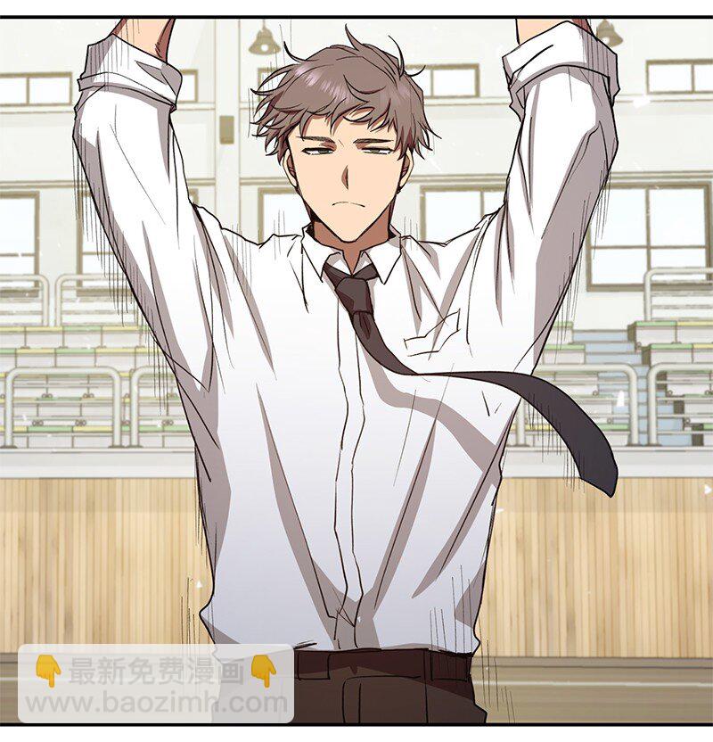 7 入社考试(1/2)-第7话