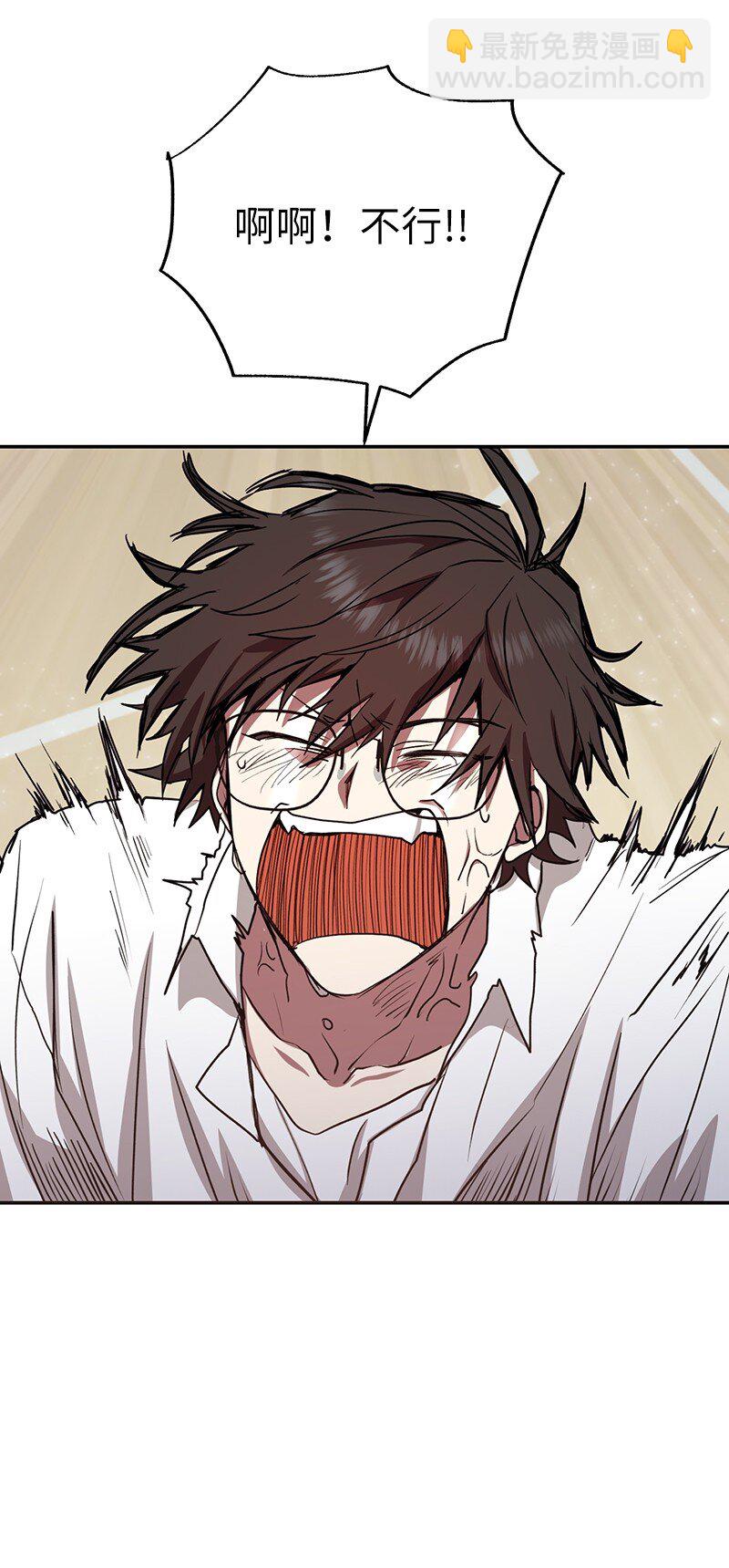 7 入社考试(1/2)-第7话