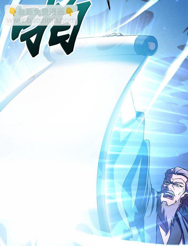 61 牺牲(1/3)-第61话