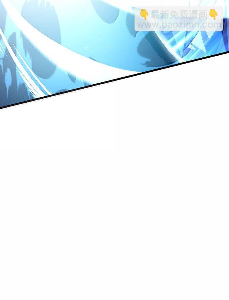 61 牺牲(1/3)-第61话