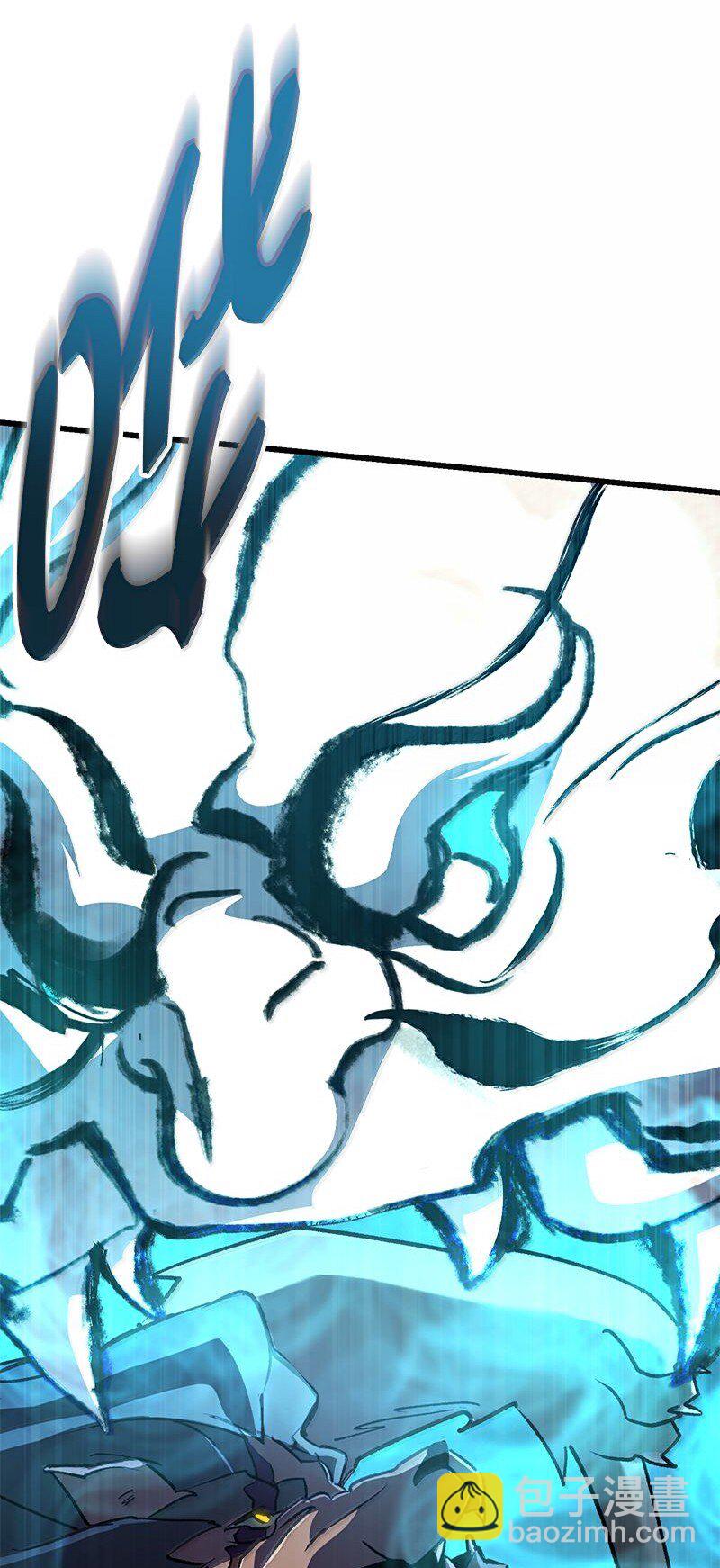 61 牺牲(1/3)-第61话