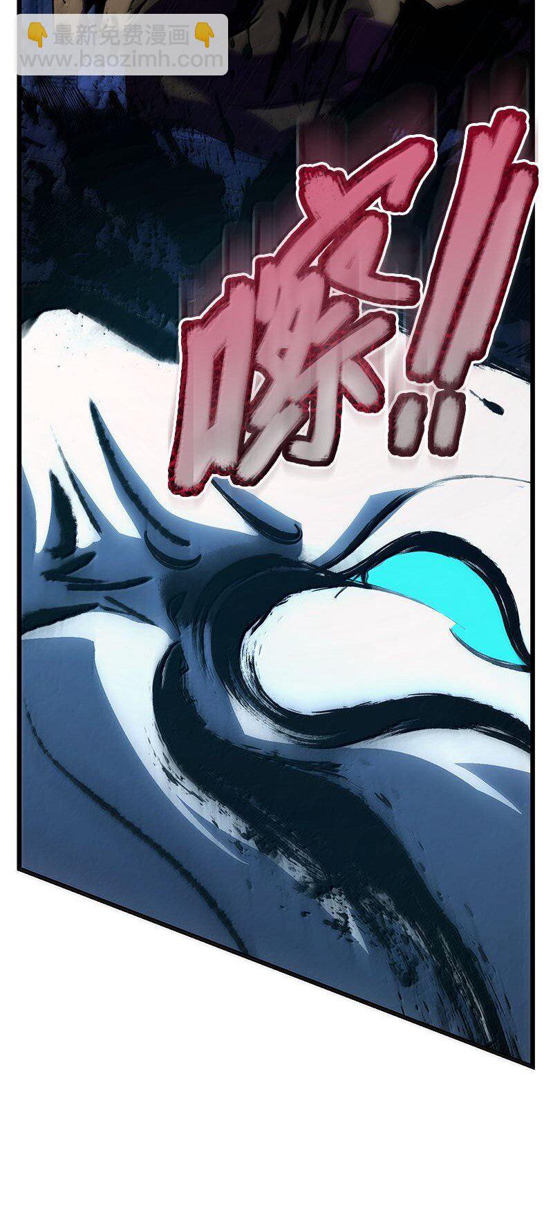 61 牺牲(1/3)-第61话