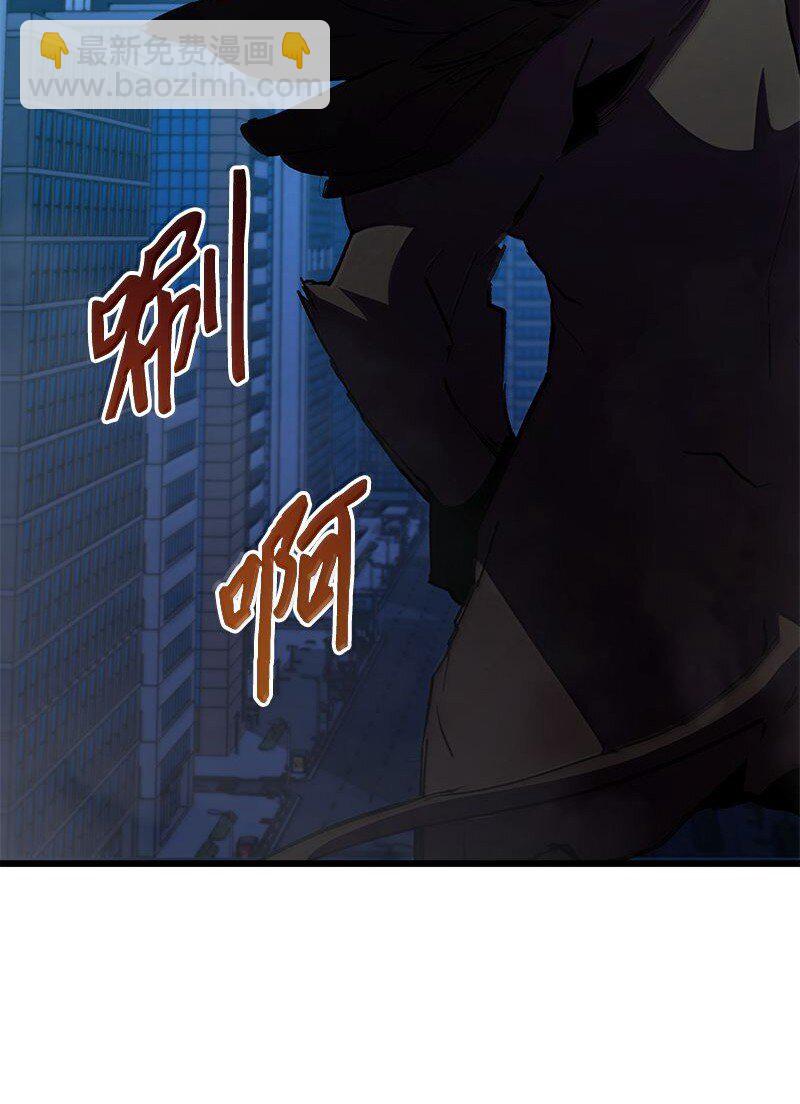 61 牺牲(1/3)-第61话