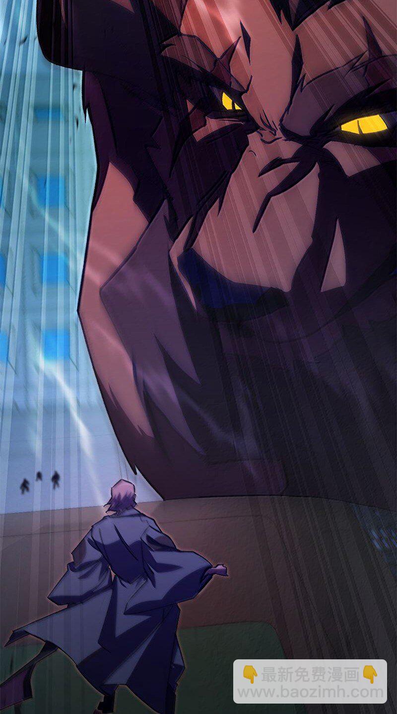 61 牺牲(1/3)-第61话