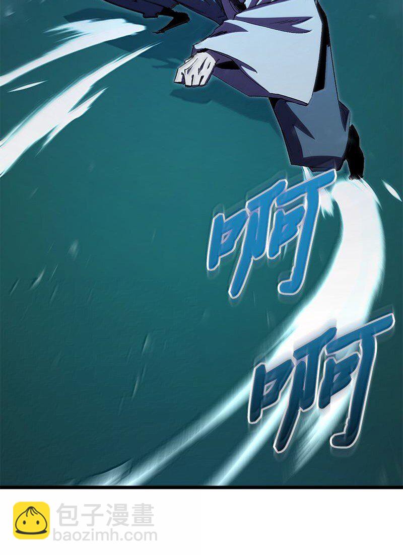 61 牺牲(1/3)-第61话