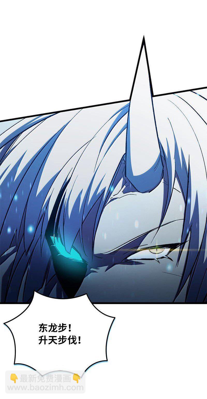 61 牺牲(1/3)-第61话