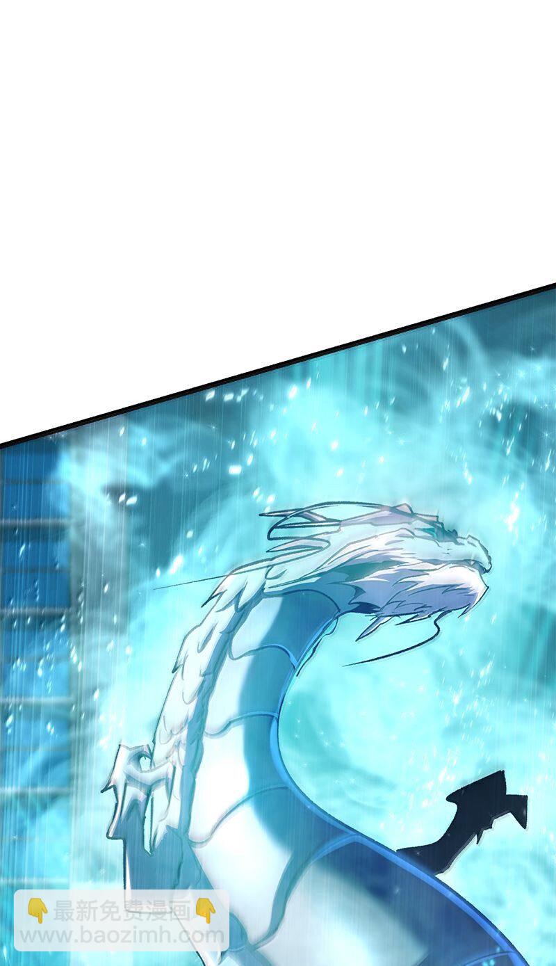 61 牺牲(1/3)-第61话