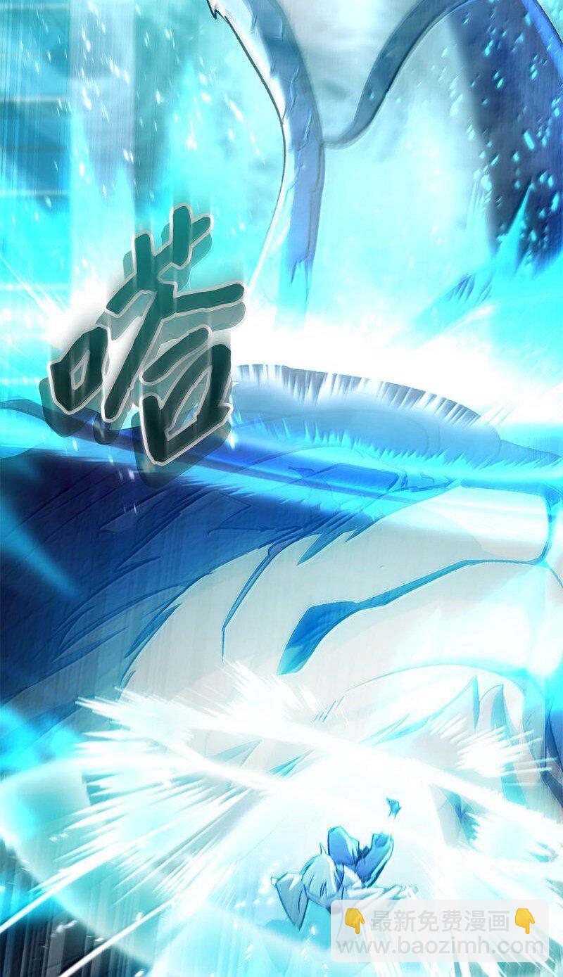 61 牺牲(1/3)-第61话