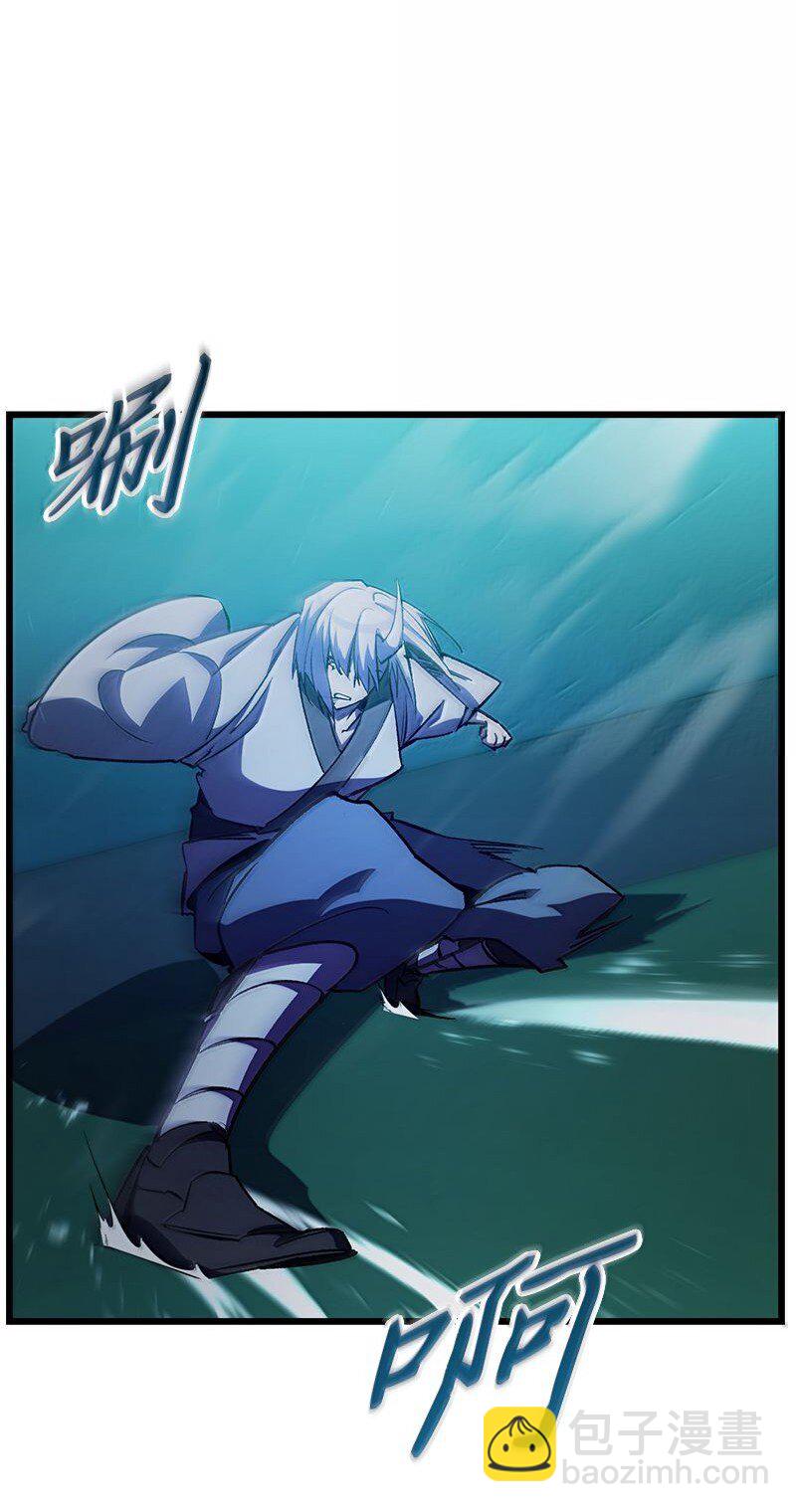 61 牺牲(1/3)-第61话