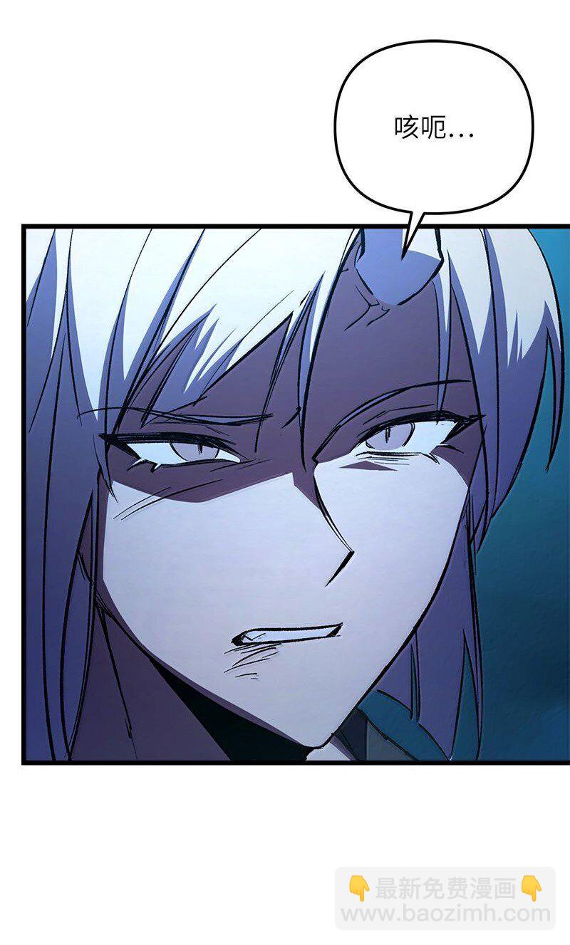 61 牺牲(1/3)-第61话