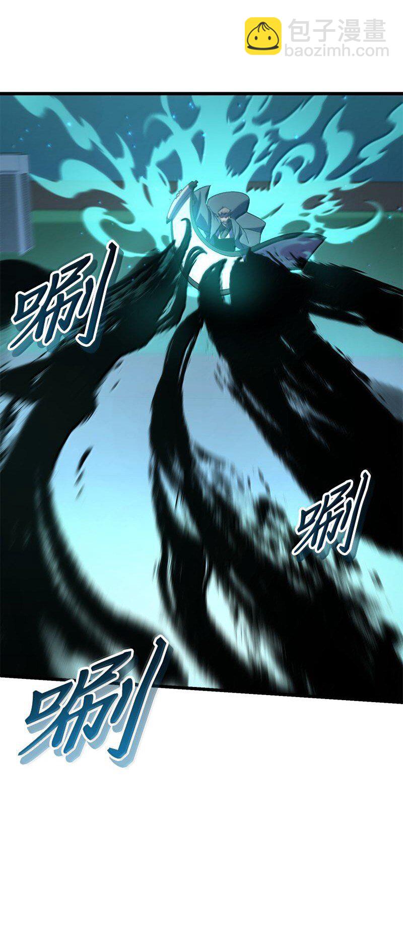 61 牺牲(1/3)-第61话