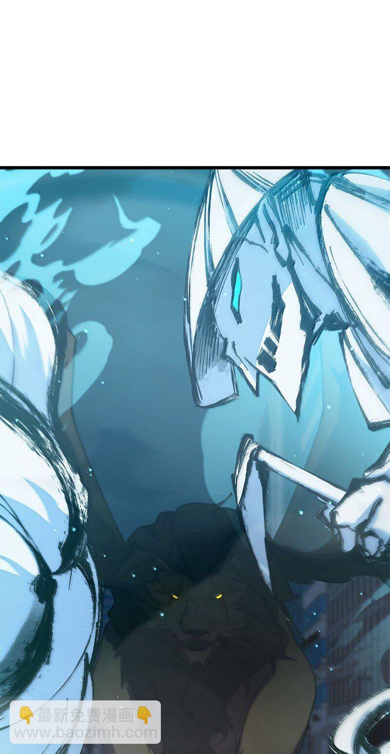 61 牺牲(1/3)-第61话