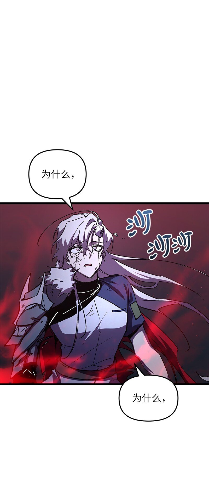 63 终极杀意(1/2)-第63话