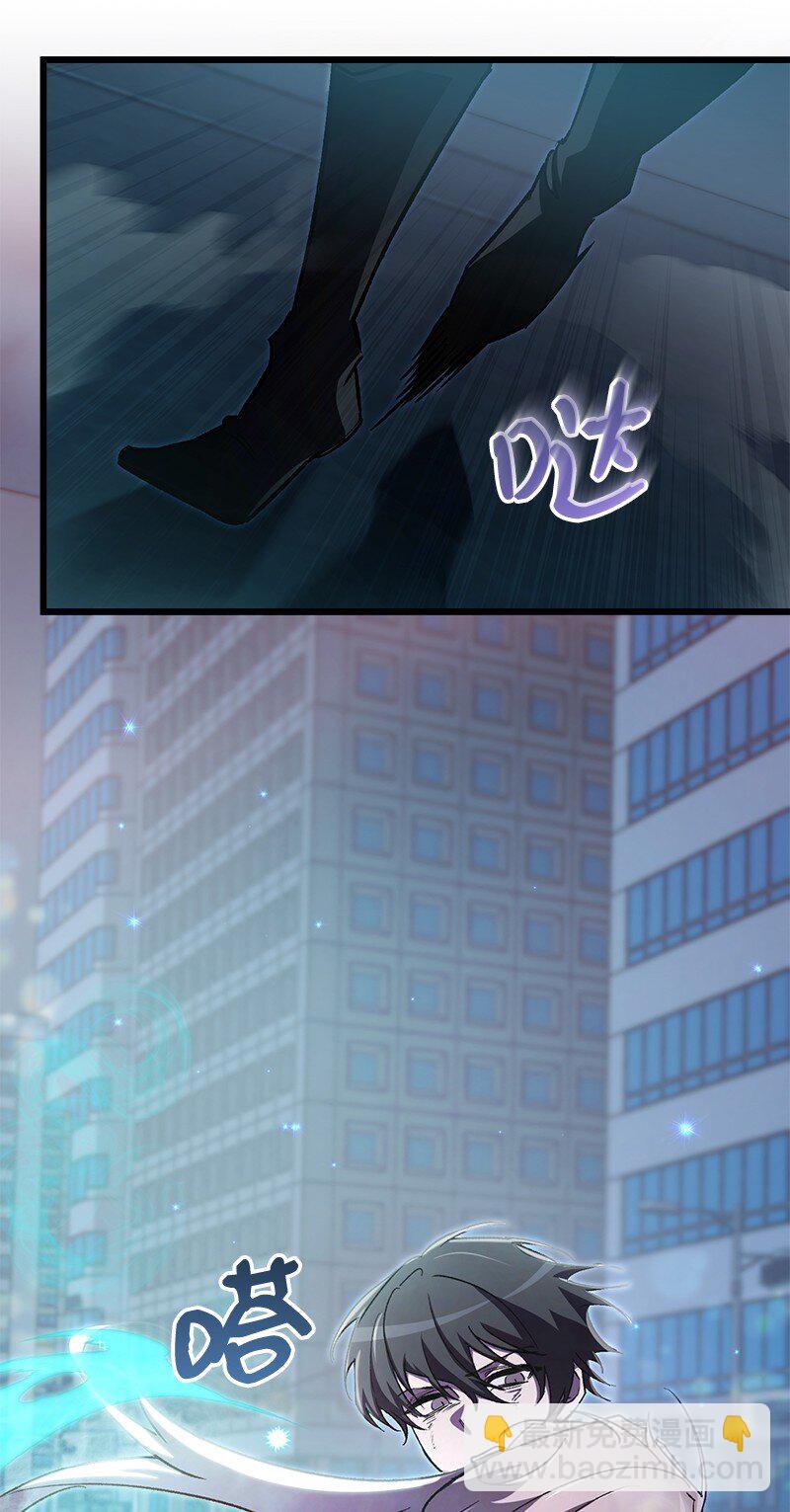 63 终极杀意(1/2)-第63话